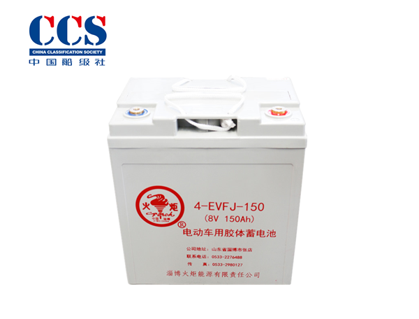 4-EVFJ-150أ