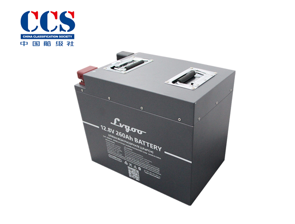 ﮵12V260AH