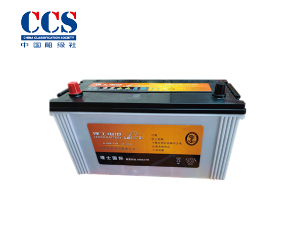 õ6-CQW-120LCCS֤ʿ