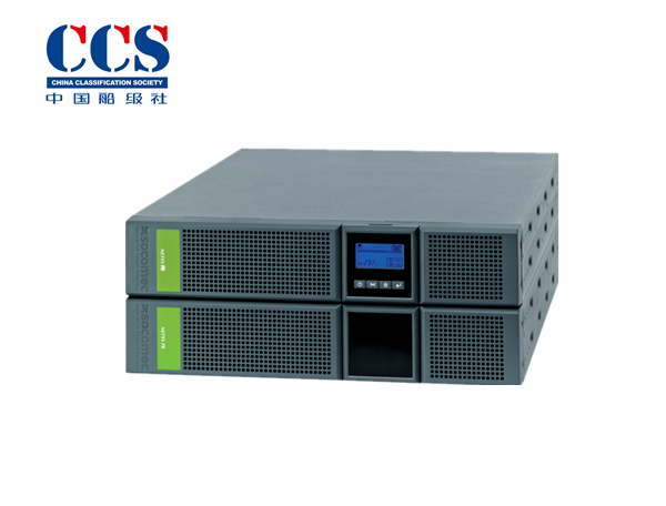UPS  NETYS PR 1700-3300Socomec